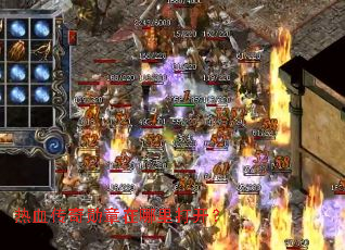 ��Ѫ����ѫ��������򿪣�