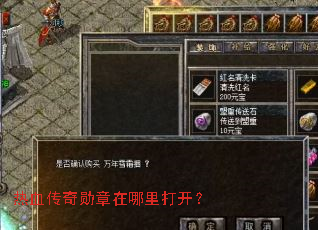 ��Ѫ����ѫ��������򿪣�