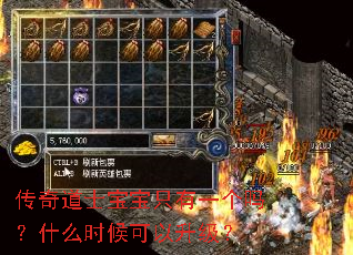 �����ʿ����ֻ��һ����ʲôʱ�����������