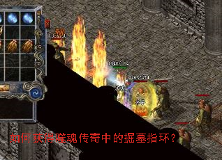 ��λ���ɻ괫���еľ�Ĺָ����