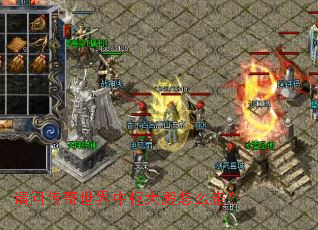 ���ʴ���������������ô�ߣ�