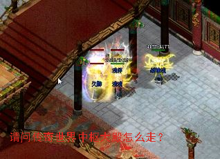 ���ʴ���������������ô�ߣ�