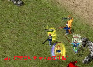 ���Ŵ��湬���λ�������