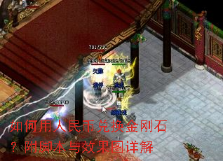 ���������Ҷһ����ʯ�����ű���Ч��ͼ���