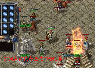 ��λ�ô���ʥ��43��ѫ�£�