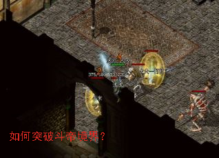 ���ͻ�ƶ��۾��磿