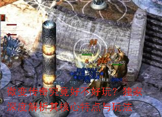 ΢�䴫�澿���ò����棿������Ƚ���������ص����淨