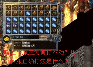 ��֮ţħ��Ϊ�δ򲻶�������˽����ȷ����ʲô��