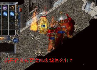 �¿���䴫������������ô��