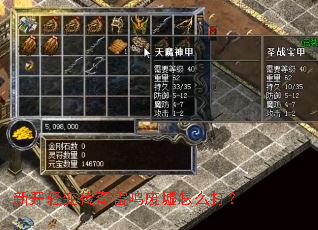 �¿���䴫������������ô��