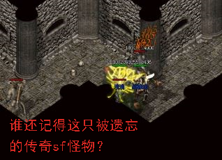 ˭���ǵ���ֻ�������Ĵ���sf���