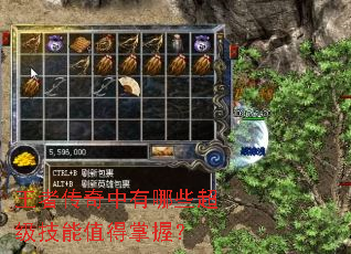 ���ߴ���������Щ��������ֵ�����գ�