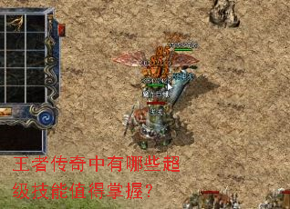 ���ߴ���������Щ��������ֵ�����գ�