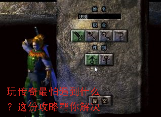 �洫����������ʲô����ݹ��԰�����