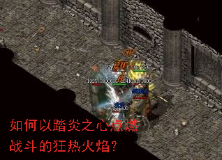 �����̤��֮�ĵ�ȼս���Ŀ��Ȼ��棿