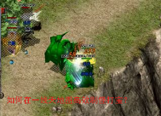 �����һ�����ͼ��Чˢ�ִ򱦣�