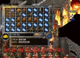 �����һ�����ͼ��Чˢ�ִ򱦣�