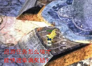 Ѳ��������ô�����ܿ�������������