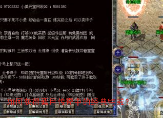 ��λ�����´����еľ����ؽ䣿