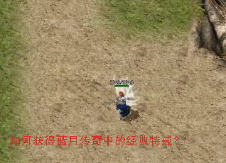 ��λ�����´����еľ����ؽ䣿