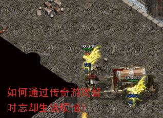 ���ͨ��������Ϸ��ʱ��ȴ����գ�