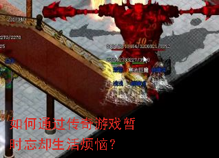 ���ͨ��������Ϸ��ʱ��ȴ����գ�