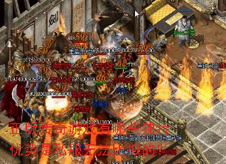 ���洫����Ϸ����Щ����������˽���޷�����ģ�