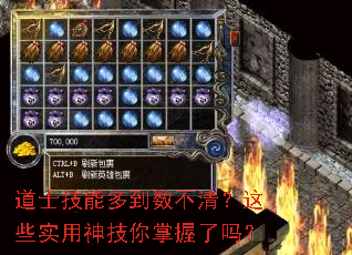 ��ʿ���ܶൽ�����壿��Щʵ��������������