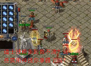 ��ʿ���ܶൽ�����壿��Щʵ��������������