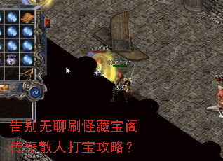 �������ˢ�ֲر�����ɢ�˴򱦹��ԣ�