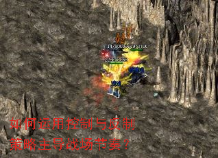 ������ÿ����뷴�Ʋ�������ս�����ࣿ