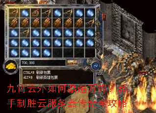 �����������̤����磿������ʤ�Ʒ���������ȫ����