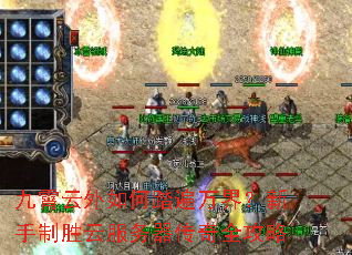 �����������̤����磿������ʤ�Ʒ���������ȫ����