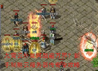 �����������̤����磿������ʤ�Ʒ���������ȫ����