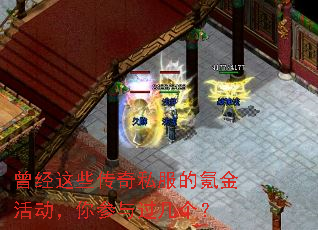 ������Щ����˽����봽���������������