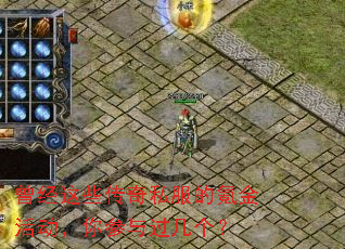 ������Щ����˽����봽���������������