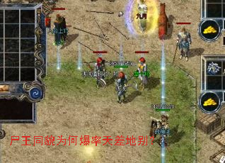 ʬ��ͬòΪ�α������ر�