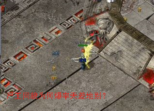 ʬ��ͬòΪ�α������ر�