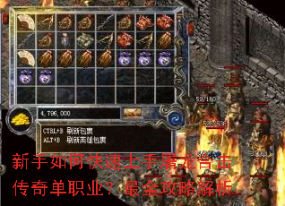 ������ο������������ϻ����浥ְҵ����ȫ���Խ���