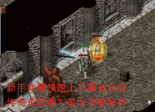 ������ο������������ϻ����浥ְҵ����ȫ���Խ���