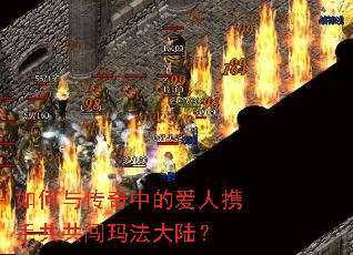 ����봫���еİ���Я�ֹ������귨��½��