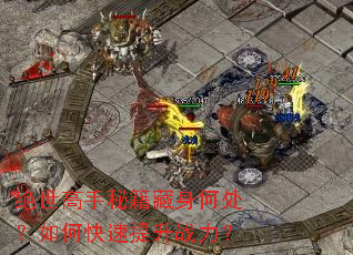 ���������ؼ������δ�����ο�������ս����