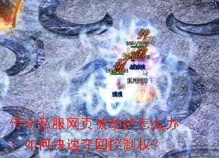 ����˽����ҳ���ٳ���ô�죿��ο��ٶ�ؿ���Ȩ��