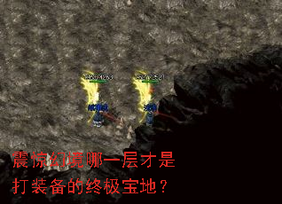 �𾪻þ���һ����Ǵ�װ�����ռ����أ�