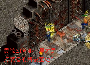 �𾪻þ���һ����Ǵ�װ�����ռ����أ�