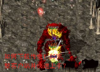 ������ش���1.85�����ͻ��˲��������֣�