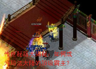 �����ؼ�����أ���γ�Ϊ�귨��½�Ķ���������