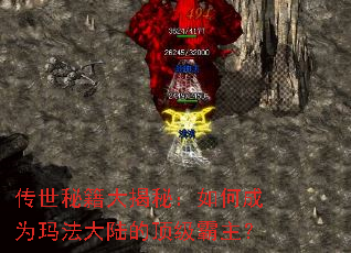 �����ؼ�����أ���γ�Ϊ�귨��½�Ķ���������