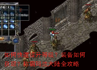 ��ο��������ȼ���װ����λ�ȡ���ư��귨��½ȫ����