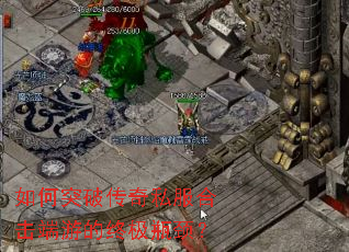 ���ͻ�ƴ���˽���ϻ����ε��ռ�ƿ����